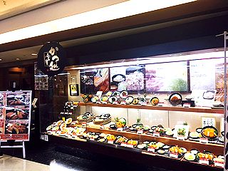 https://id39jn.media.saiyo-job.jp/contents/data/3e00d84d-ffab-4bc4-9c49-9ab663f31771